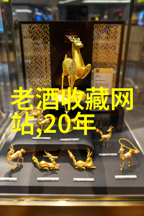 论法国波尔多地区的葡萄品种选择及其对酿造质量影响