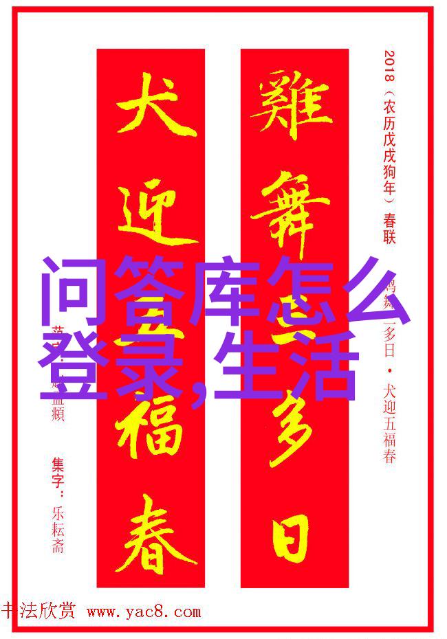 Oatley Fine Wine Merchants新任全国销售总监品鉴玫瑰醉心佳酿