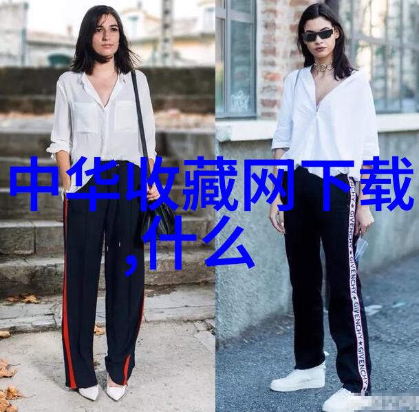 上海最贵的庄园南土酒庄