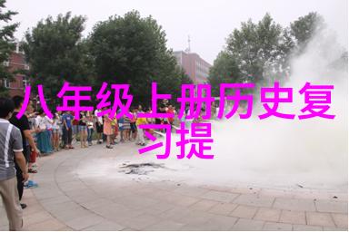 你知道吗葡萄酒的八大产区中有一个叫做皮埃蒙特