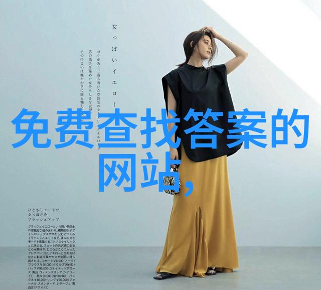 主题-风流人物的今天回望与展望
