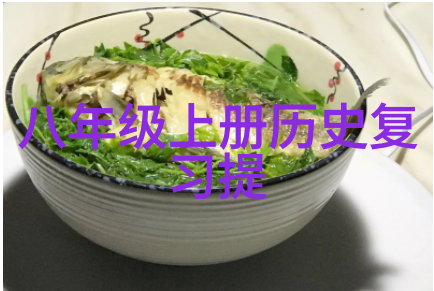 思琪文扎酒庄 - lot66葡萄酒2015品味时光醉心佳酿