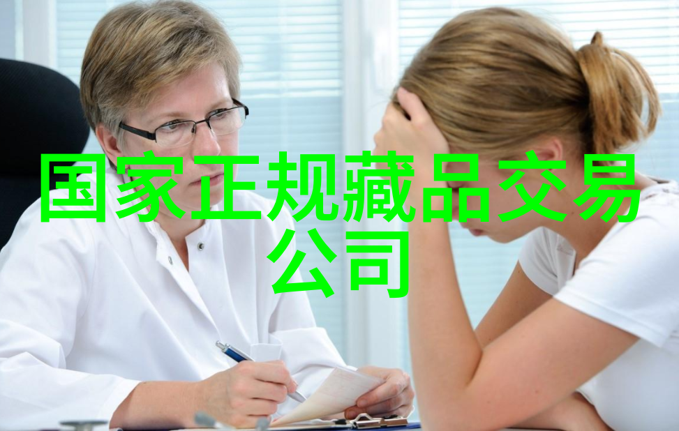 基金大盘实时走势追踪市场波动的关键指标