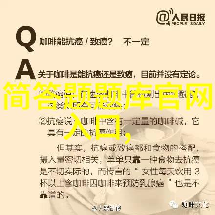 阿根廷葡萄酒产区探索-翠穹下的葡萄之歌深入阿根廷主要葡萄酒产区的旅程