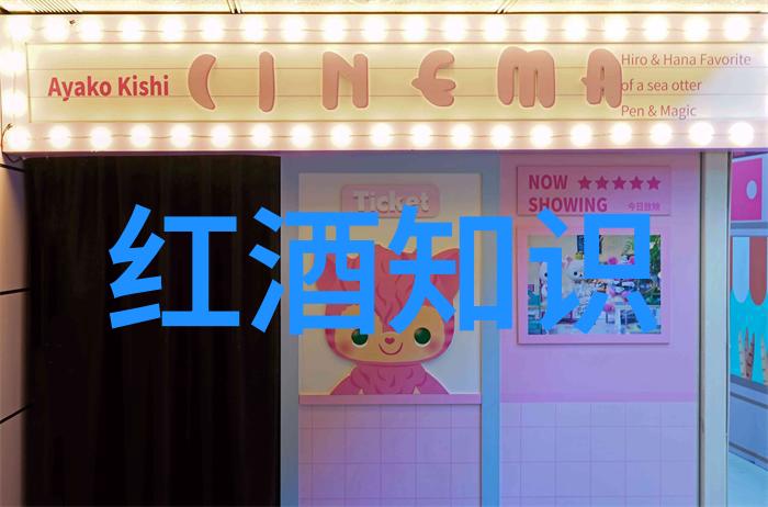 玫瑰花语大冒险揭秘那些让你笑中带泪的品种名字