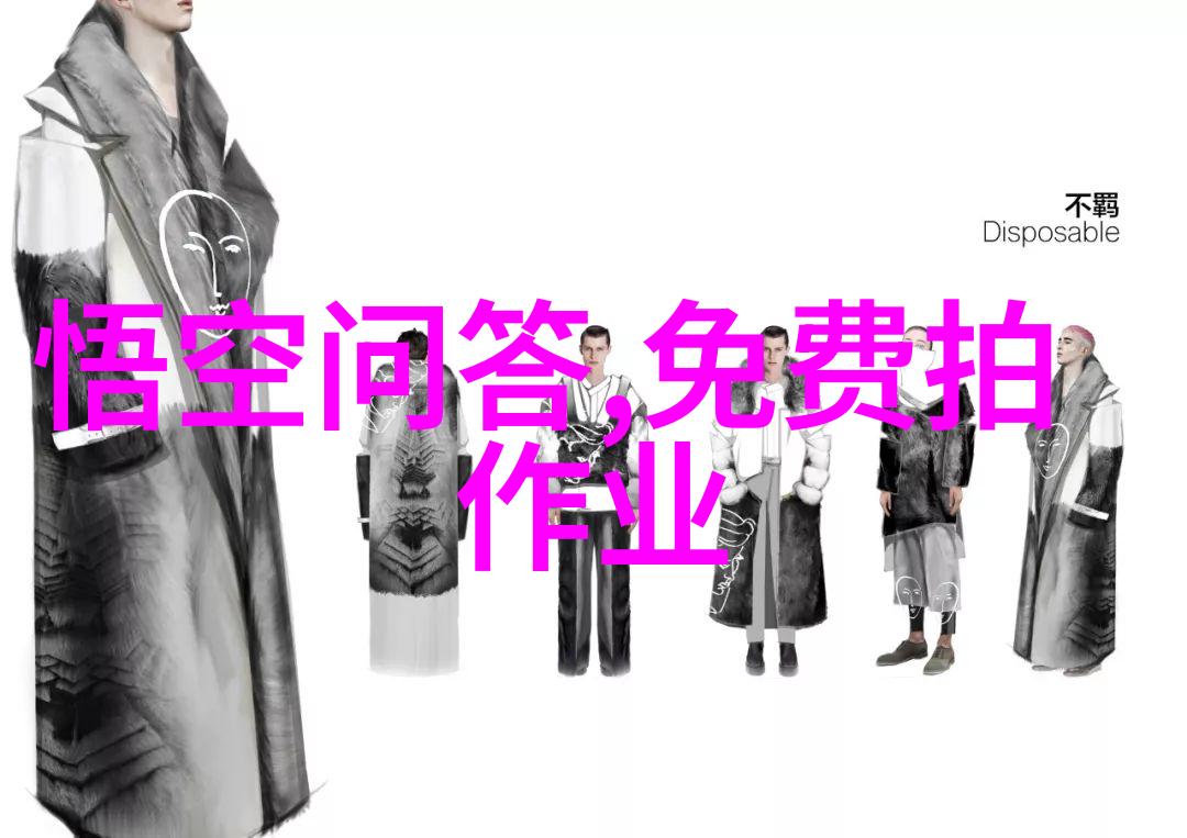 古董与现代艺术交汇点超越时空的收藏观念探究
