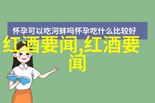 在全球气候变化背景下贵州粮食主产区面临哪些新的挑战和机遇
