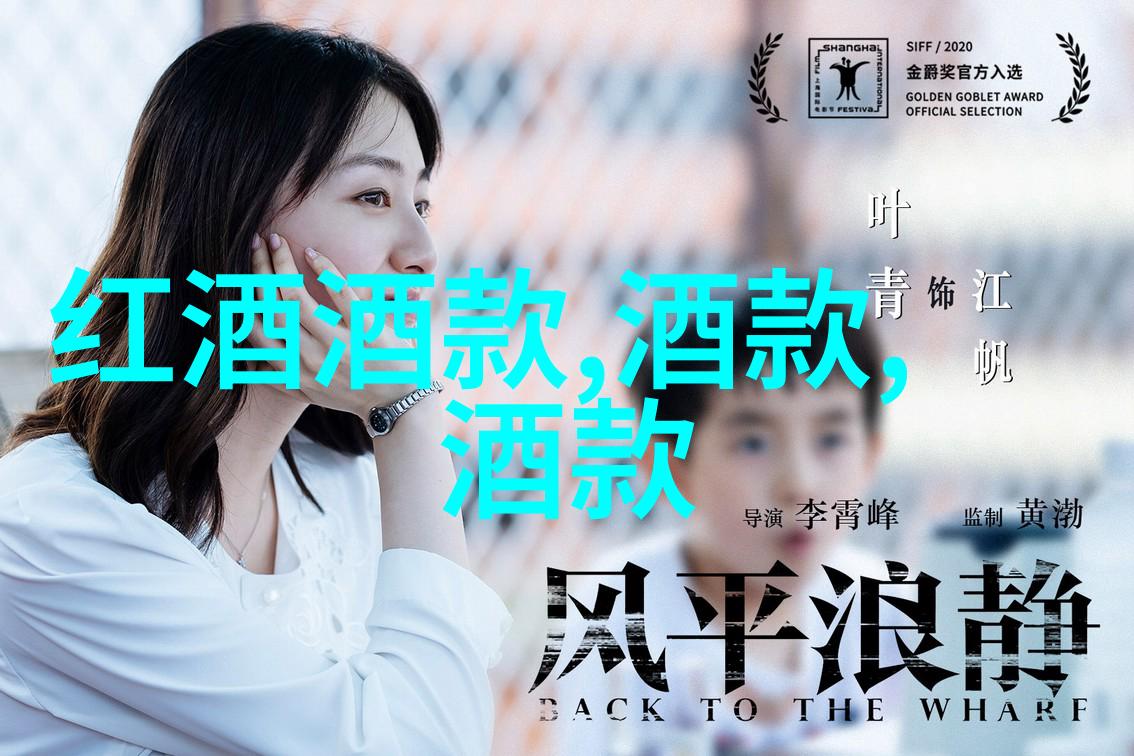 猫的种类大全在自然中探索佳美娜与其他猫咪的故事