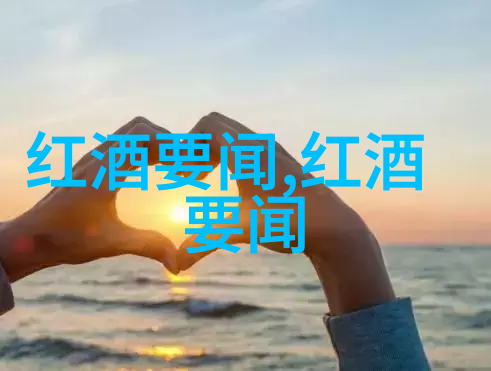 伟大的科学家们背后的宇宙之谜解析