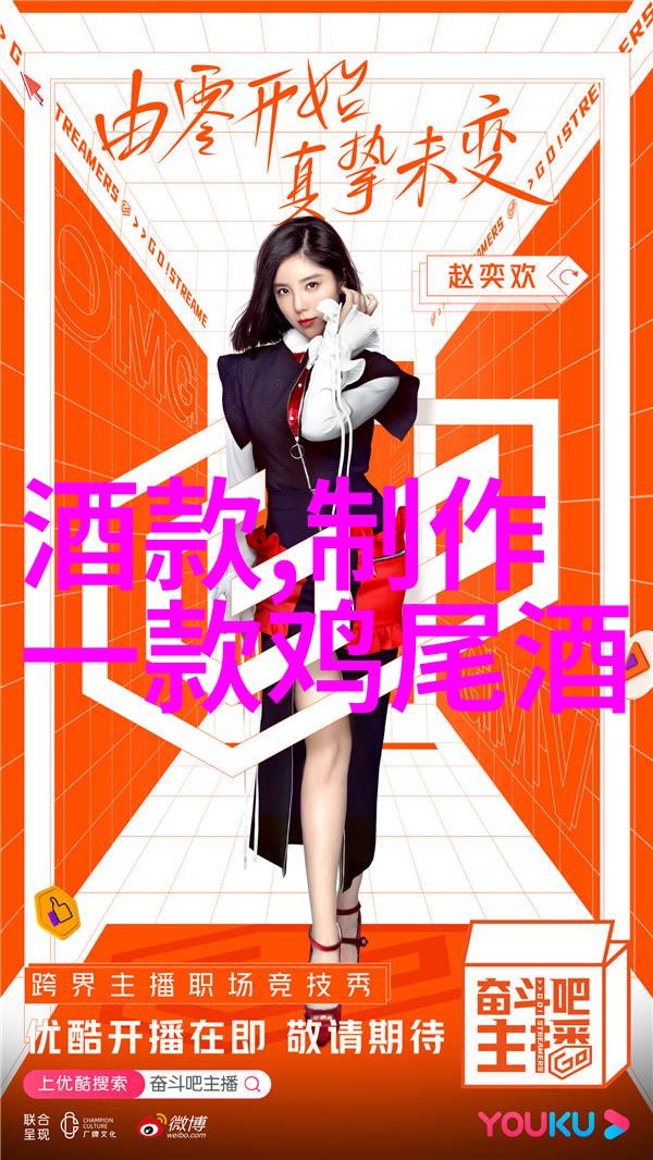 小镇上的历史事件探索庄园小课堂答案所蕴含的情感与价值