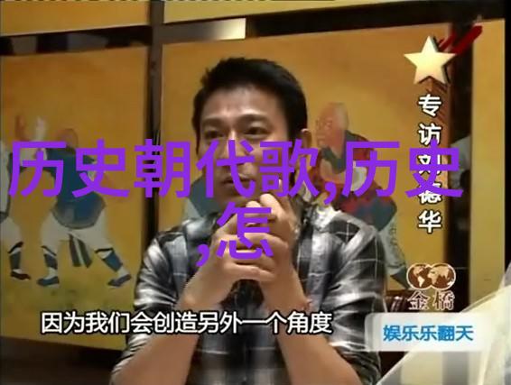 品尝一次就足以震撼的是那些被誉为法国葡萄酒历史文化瑰宝的德国佳酿