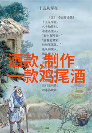 手牵手共赏红酒之美温馨瞬间的艺术捕捉