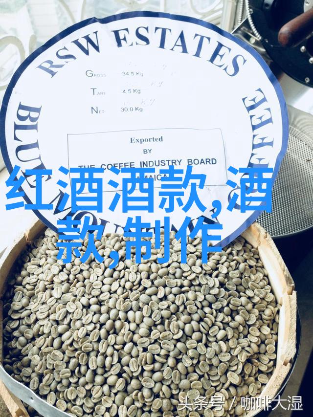 红酒回收的智慧如何将废旧葡萄酒变成新生活的财富