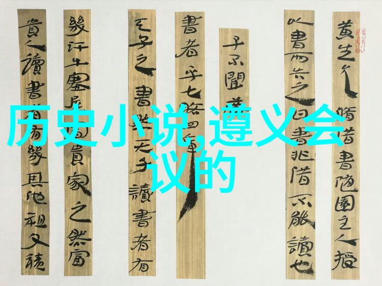 玉米在当代农业中的重要性及其对未来发展趋势影响