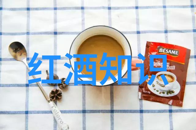 全国代表周洪江的两个提议如果我不发声就缺了中国葡萄酒的好声音像那幅画中男生侧脸一样帅气