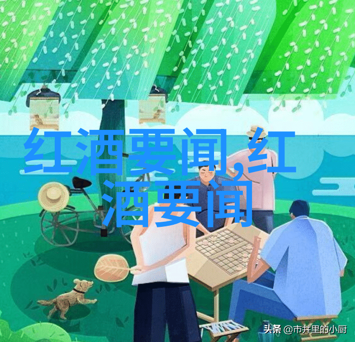 男朋友说要去公园要了我他让我跟着去玩新游乐设施