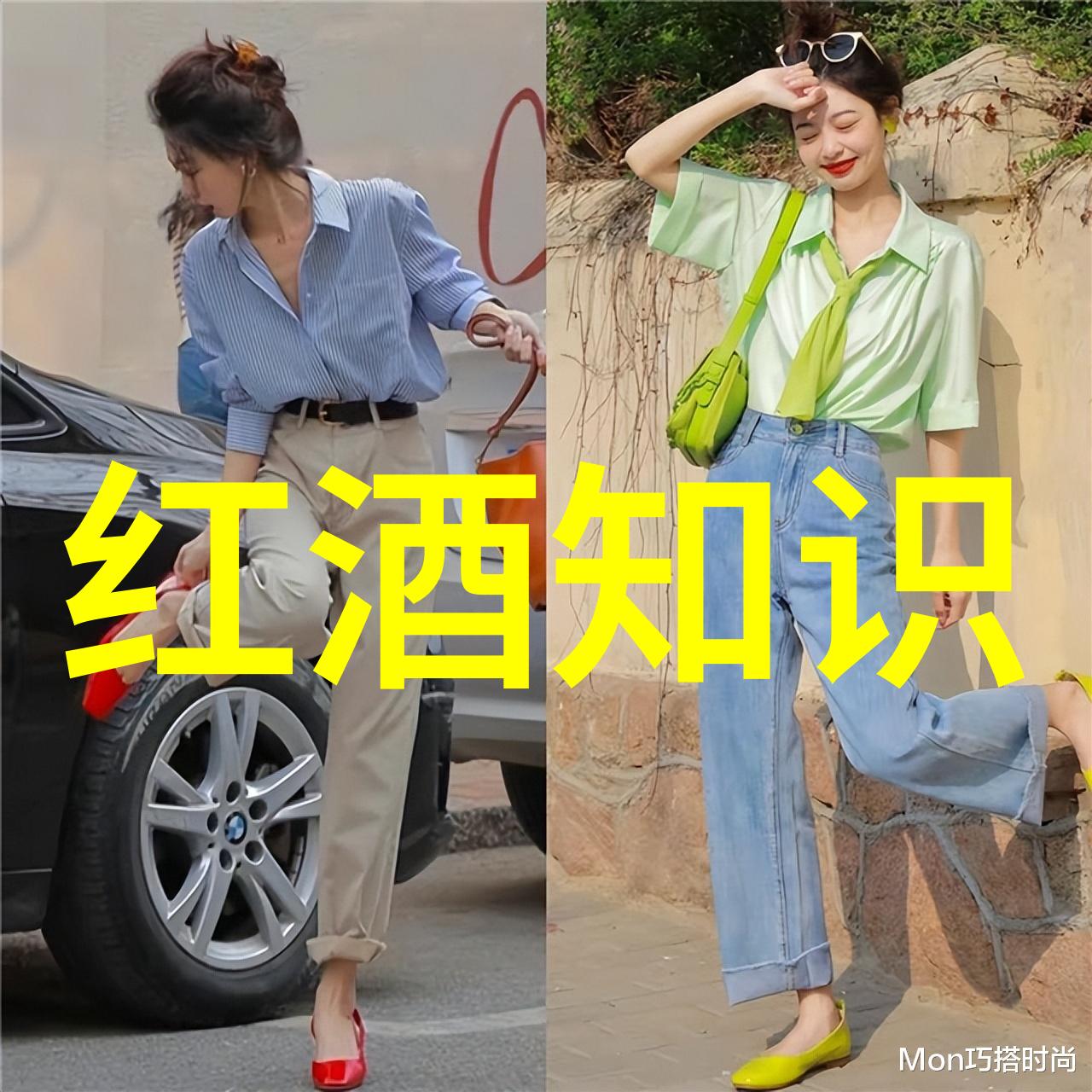 酒香满园探索一佳酿中所蕴含的文化内涵
