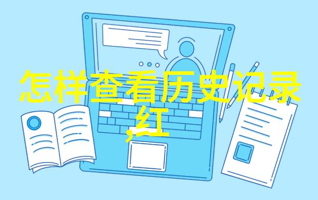 黑龙江农田中的春天记录一个新的播种季节