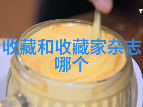 美国葡萄酒与威士忌社会场合中如何通过红酒酒标判断其档次
