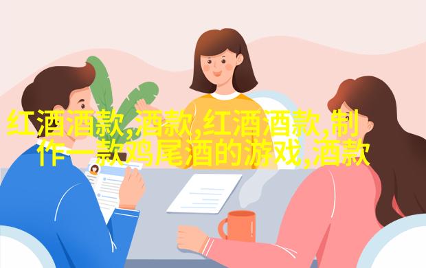 俄罗斯狼hound