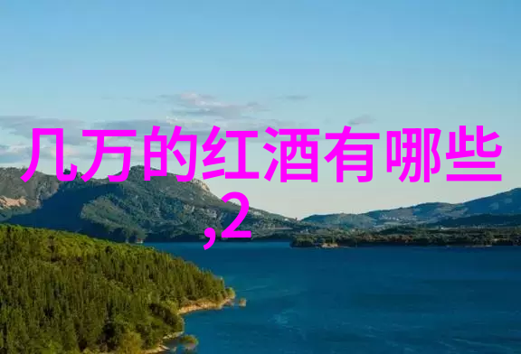 心动庄园之谜九游最新秘境