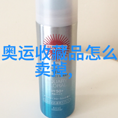 智者阿波罗音乐与预言的使者