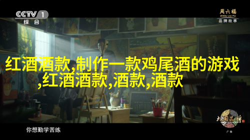 康乃馨白