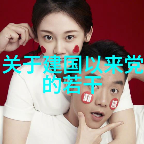 精美人物图片高清-细腻捕捉高分辨率下的精美人物画卷