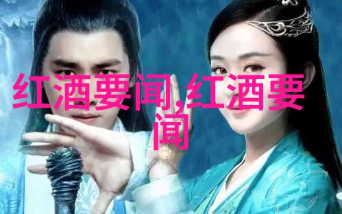 人物简笔画步骤我来教你一二画出精彩的人物形象
