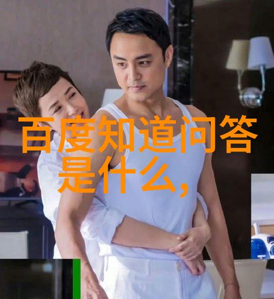 参与葡萄酒搜查网有哪些潜在风险和挑战