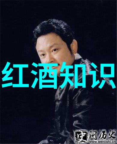 开心庄园能提现吗斯丁堡酒庄
