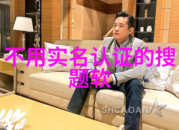 狼的品种在家庭中它们适合宠物吗