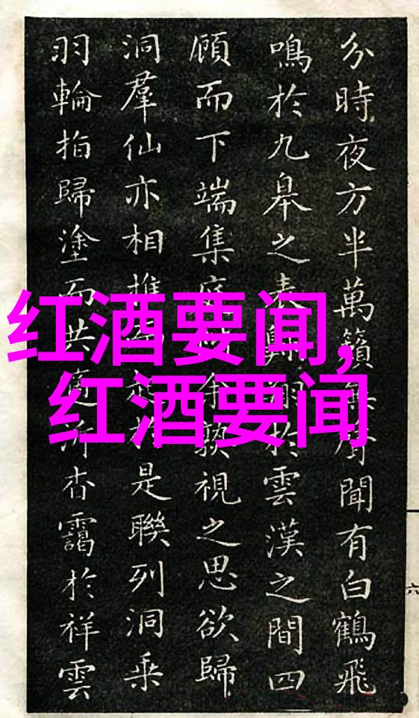 从生姜到葡萄柚爱藏钱币查询的十大风味伏特加酒