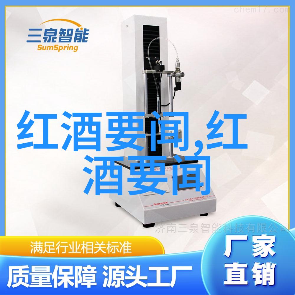 探索性体验免费试看做受视频深度解析