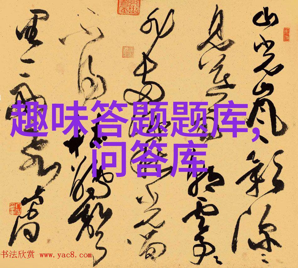 中国十大名人简介我和那些改变历史的巨匠们
