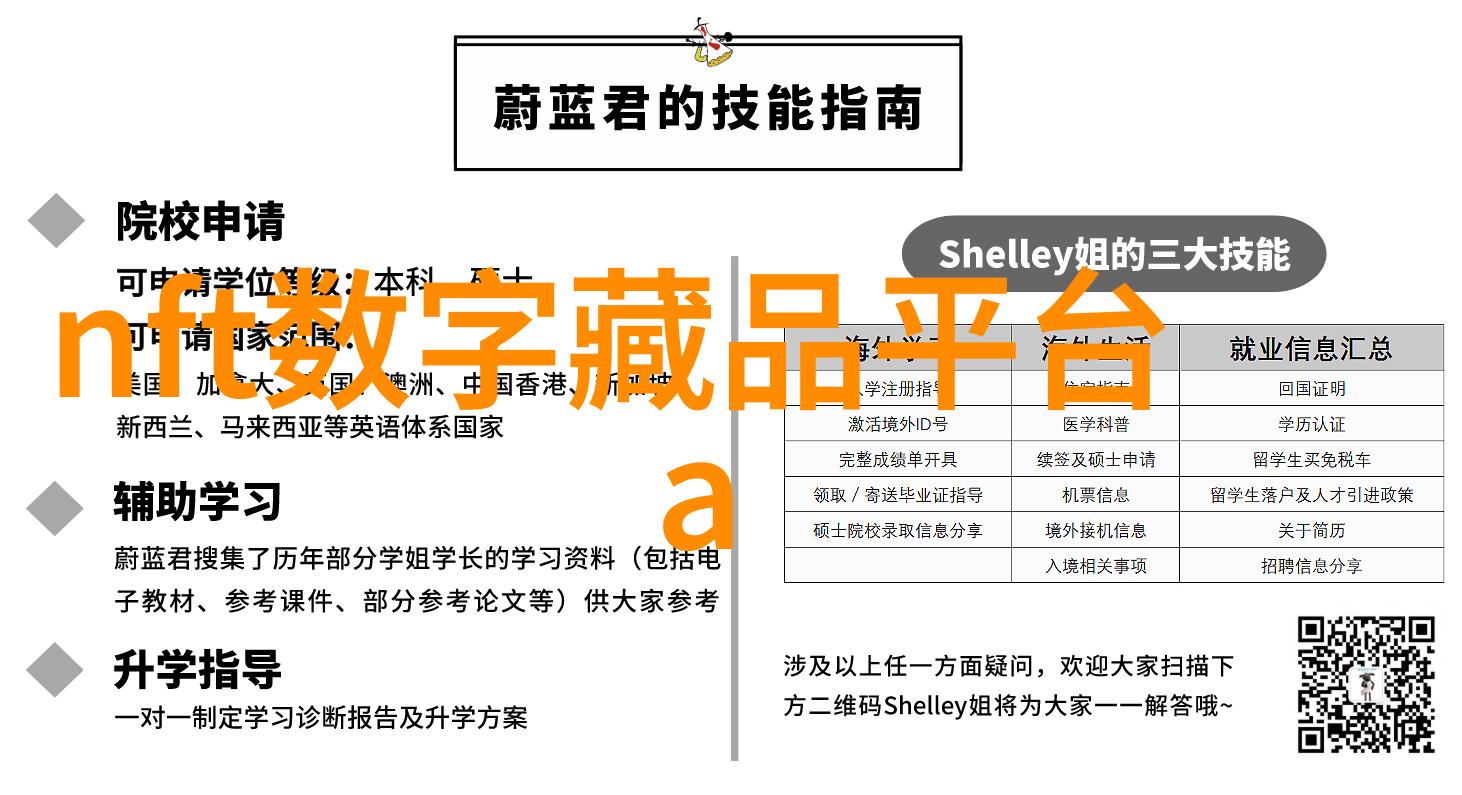 主题我来教你认识玉米种子名称大全