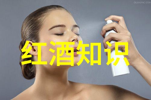 金矿探秘解锁蚂蚁庄园的新机密