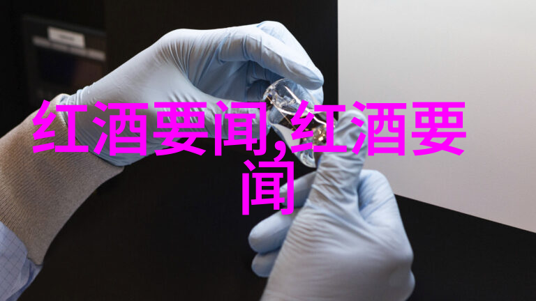 金融智慧大挑战银行趣味有奖问答盛宴