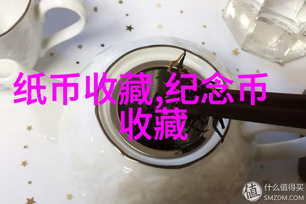 欧洲中世纪庄园人口的分布与特征