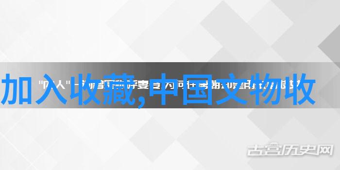 侧颜如墨捕捉男生那一抹帅气