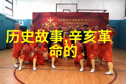 未知的宝库揭秘我的收藏中心