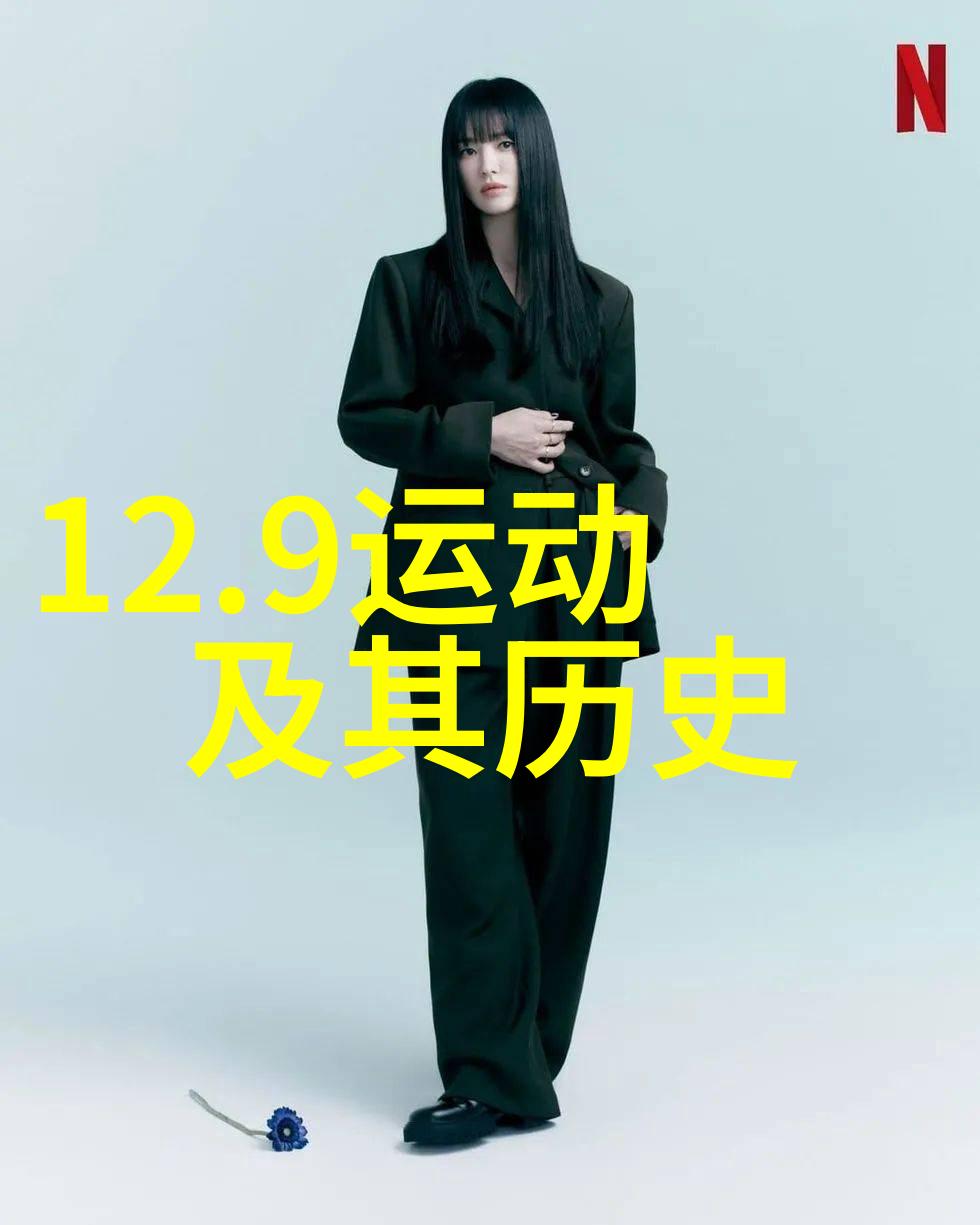 揭秘世界酒文化一路共嗟八国饮风