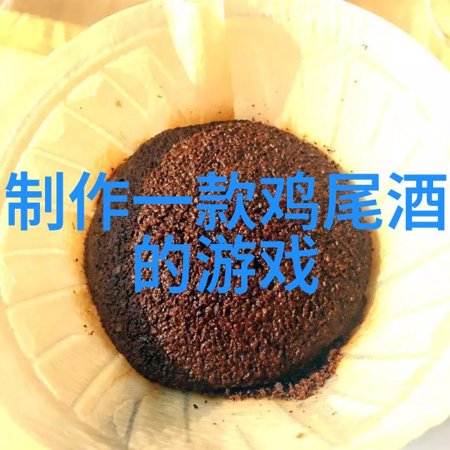知识共享之泉智慧问答的宝库