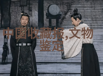 静默的末日死亡女人的沉思