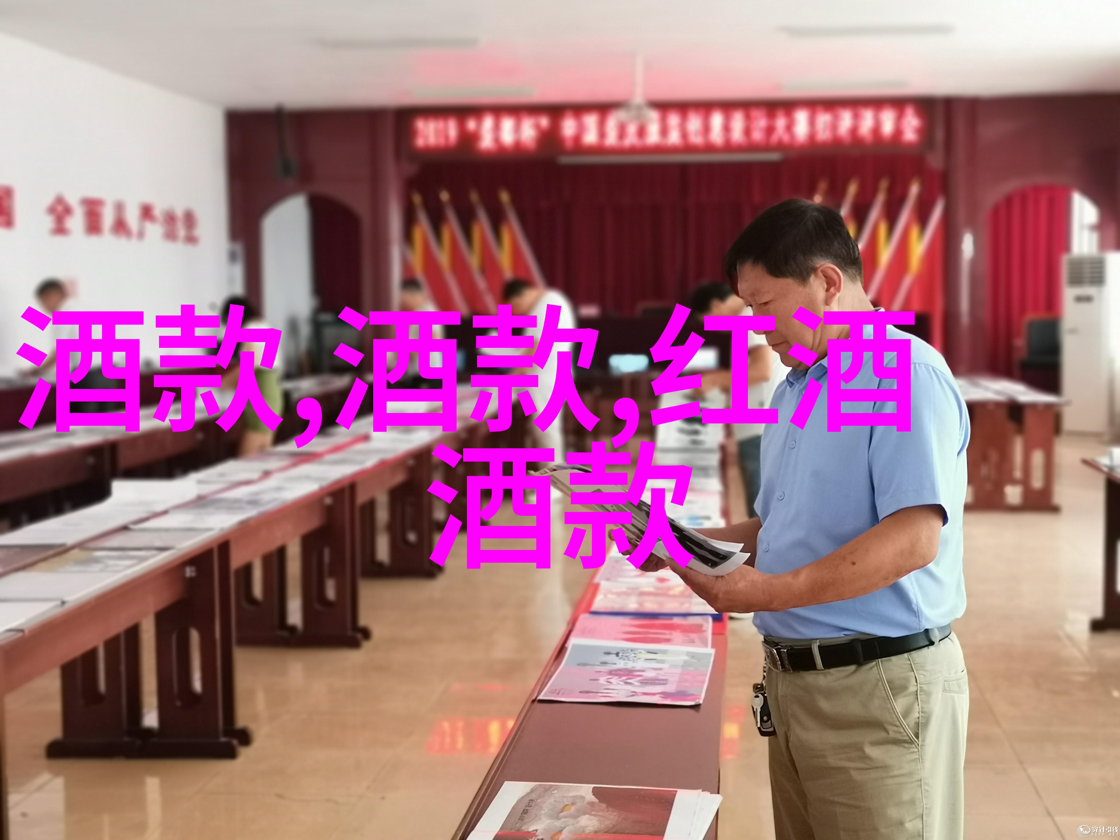 人物简笔画从初学到精通的艺术旅程
