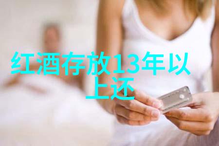 寻找真相今日在寻求什么样的回答