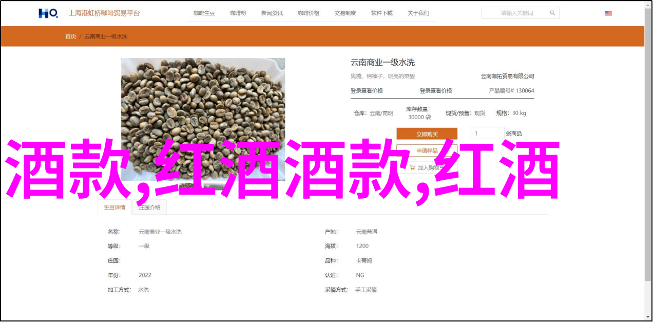 除了香槟之外起泡酒还有上千款种类问医生免费咨询了解更多神秘的酒精世界
