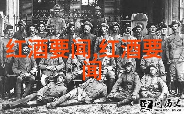 葡萄酒价格之谜一日游中的文化探索与成本考量