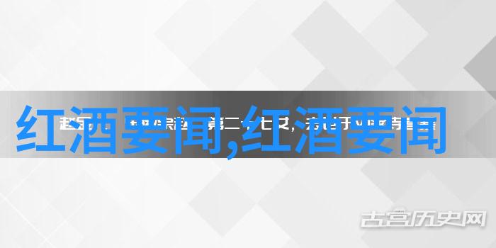 收藏杂志岁月静好之窗