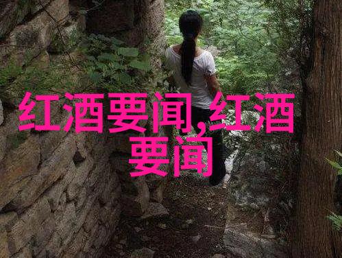 探寻野生祖先理解现代育成过程中所蕴含的人文智慧